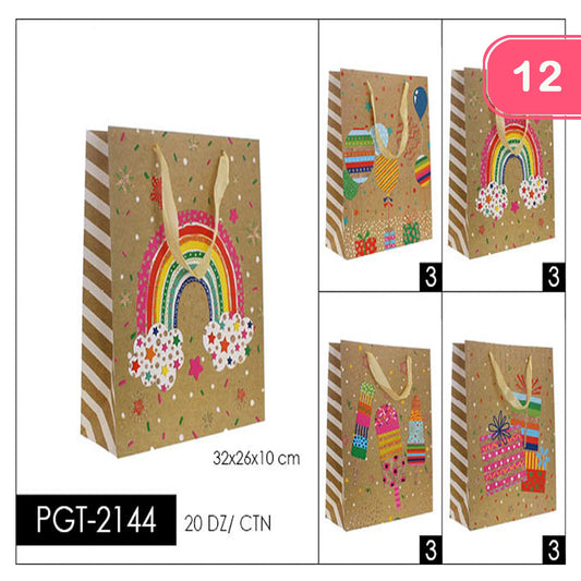 Gift Bag